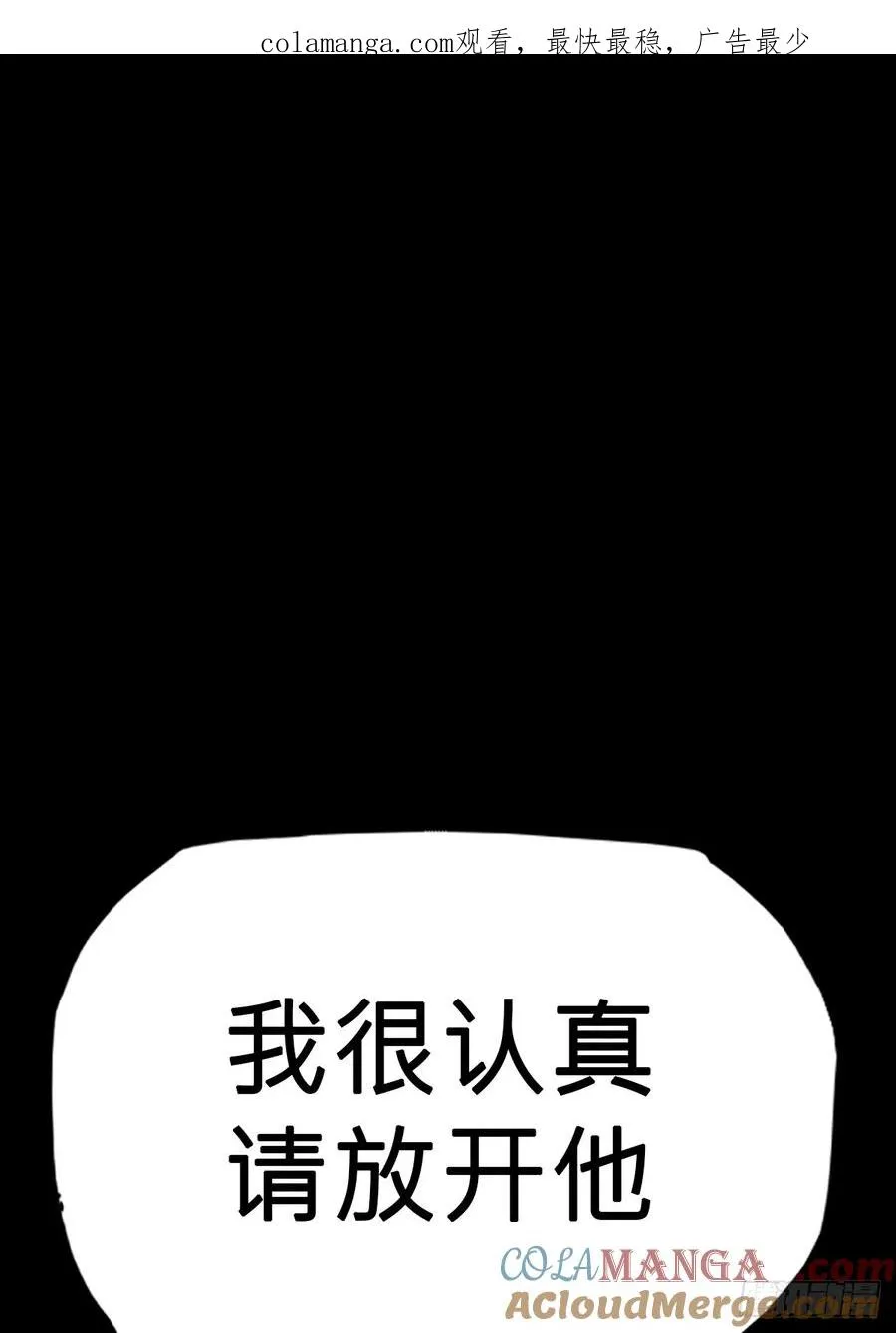 源0