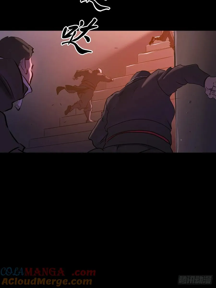 抵达66