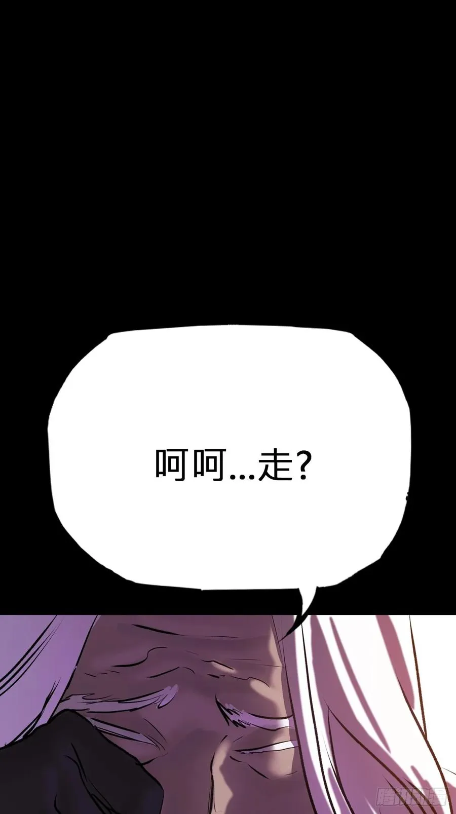 初见68