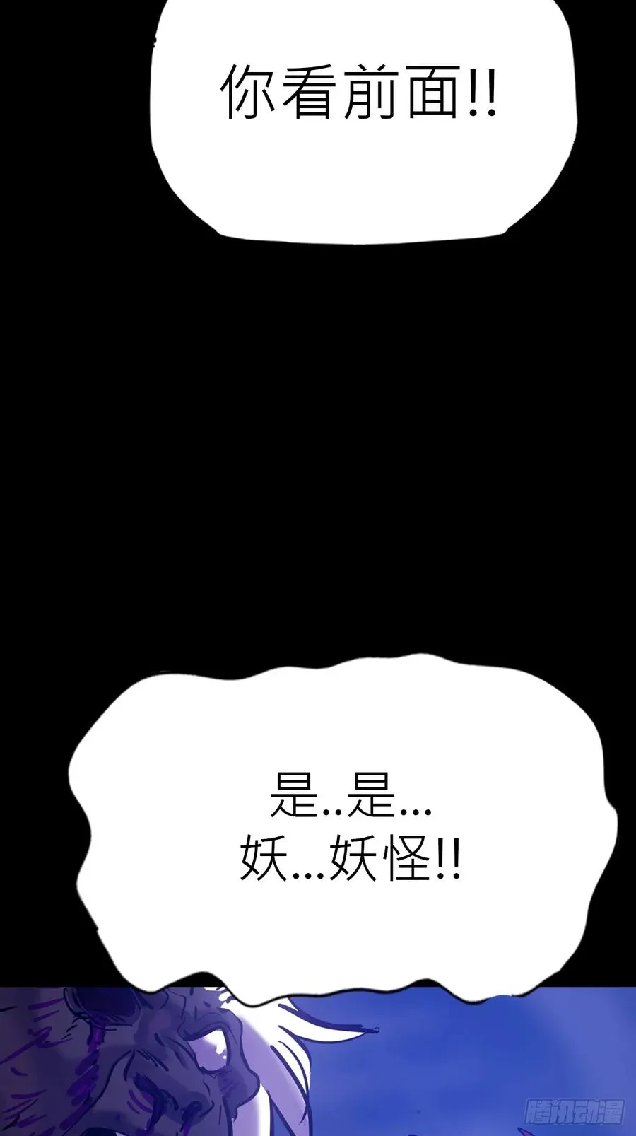 壹号10