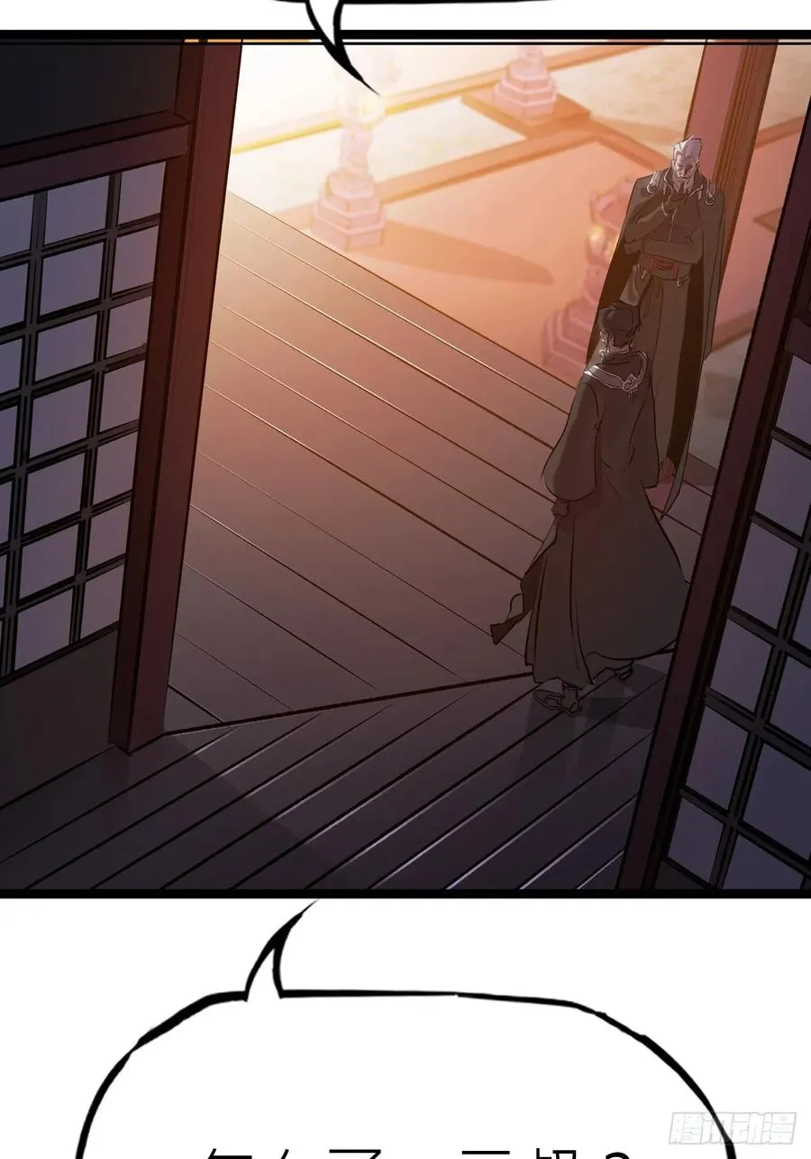 虫16