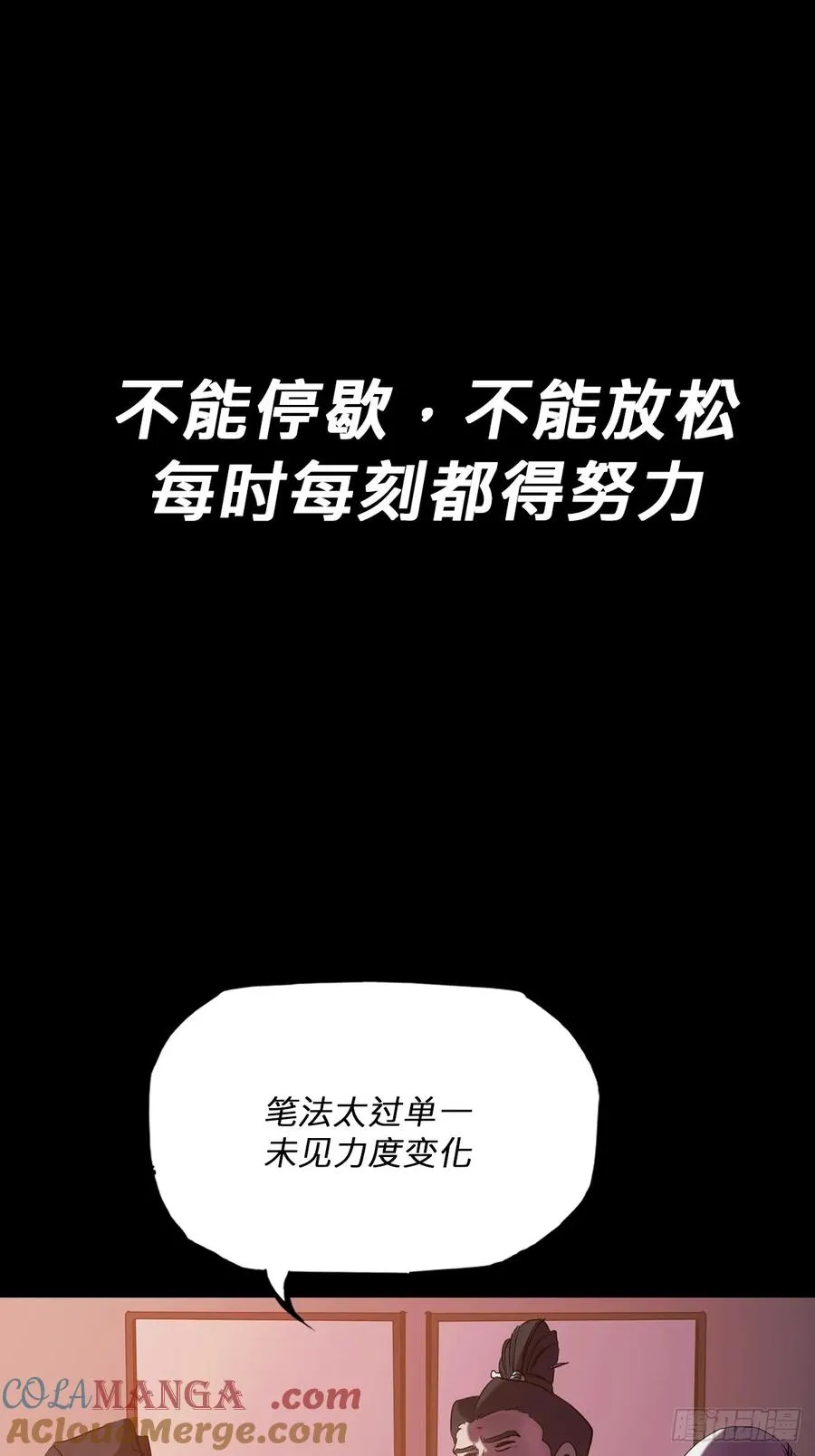 家18