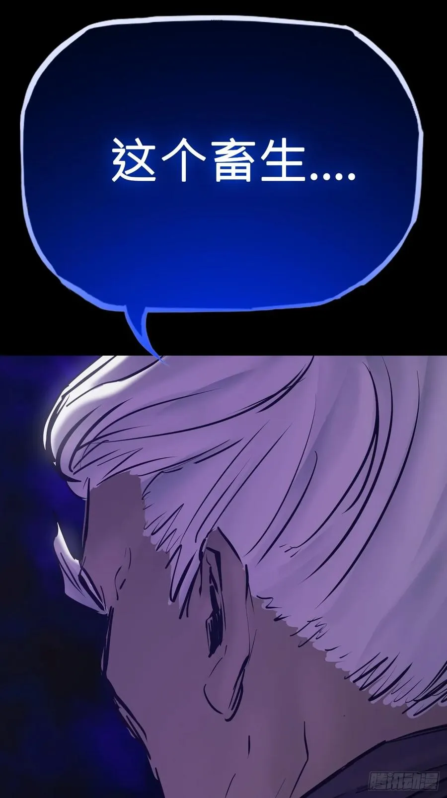 萍56
