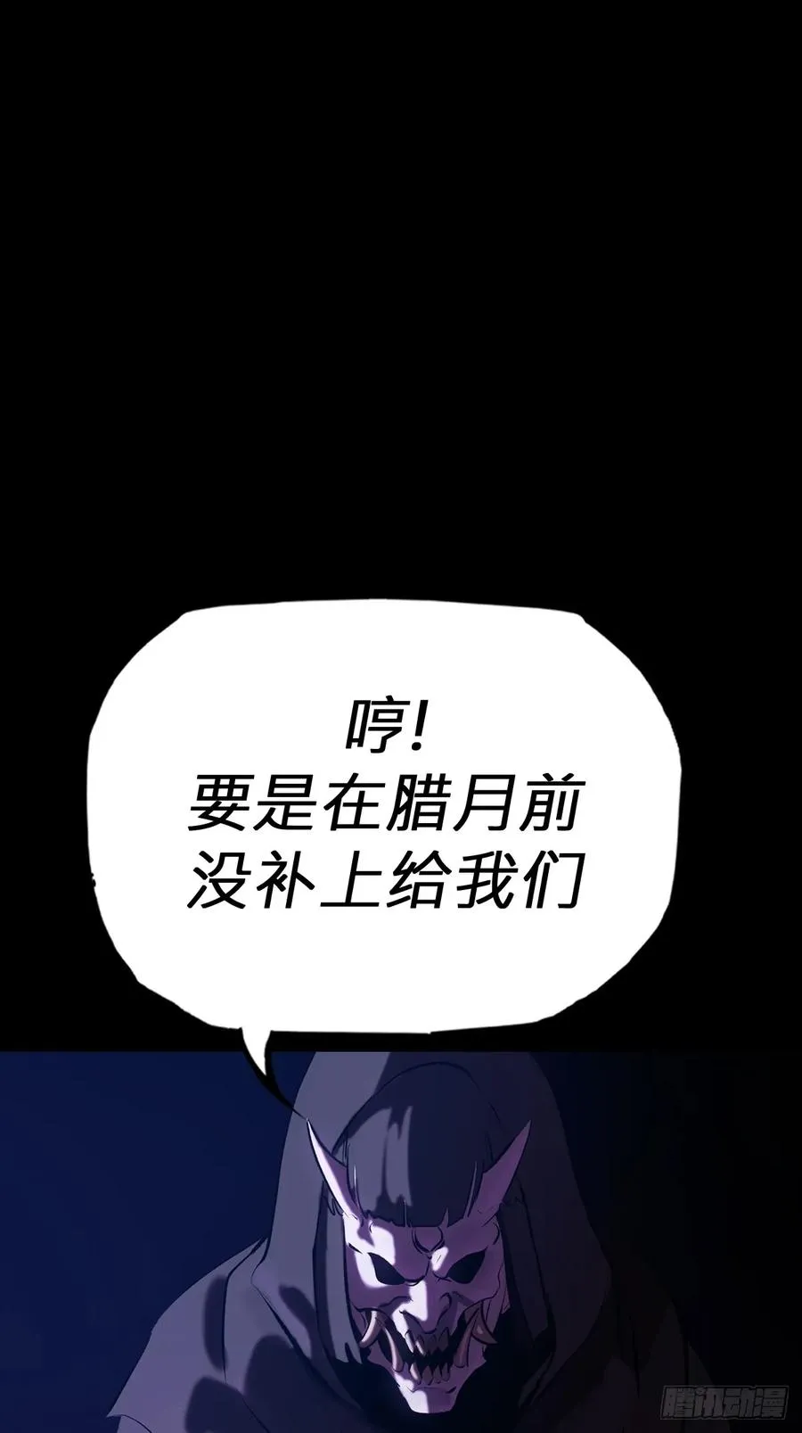 清街16
