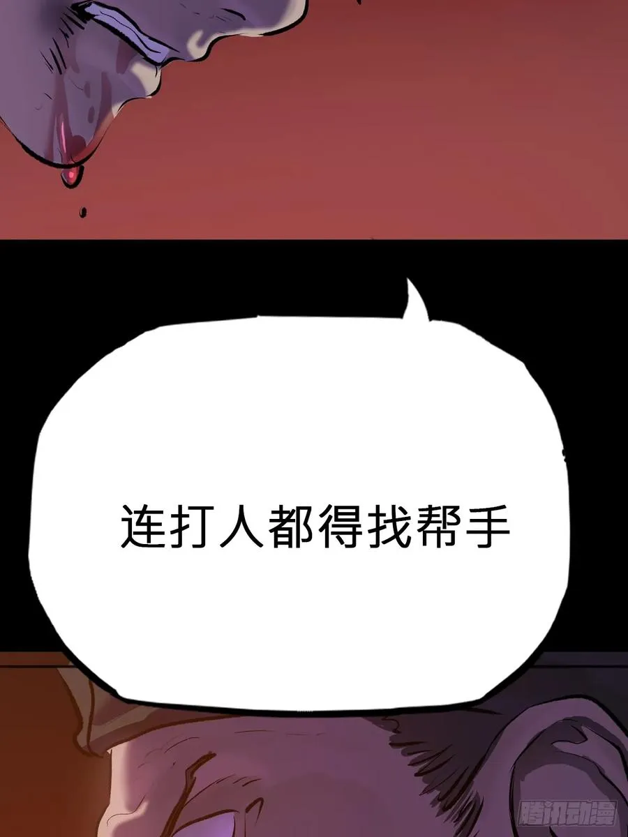囚67