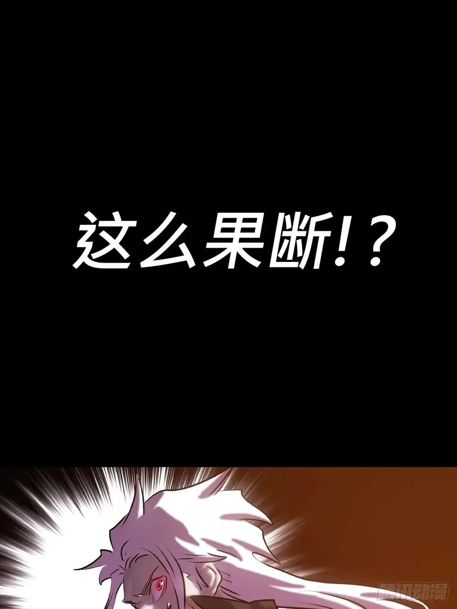 抵达55