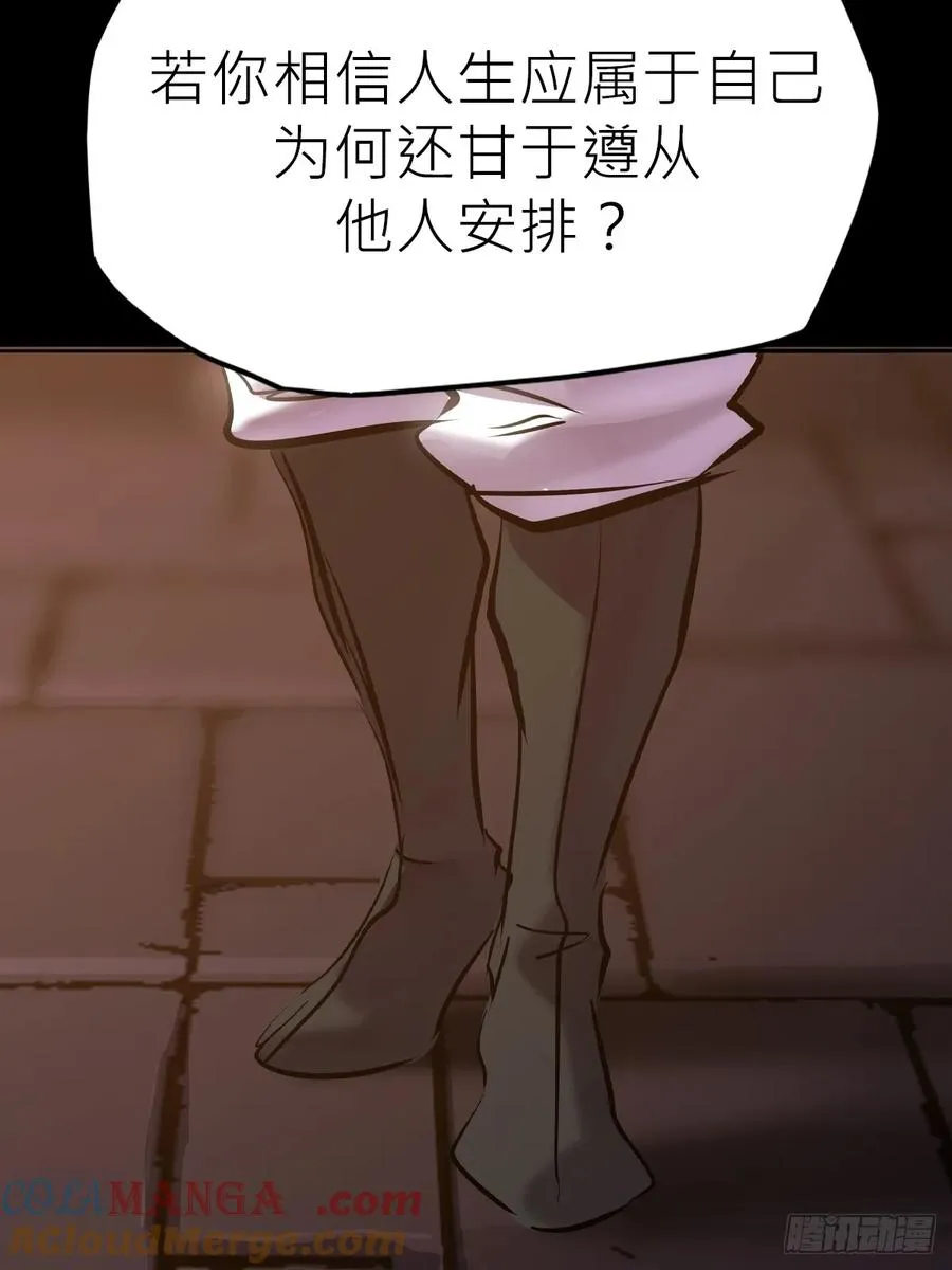 门75
