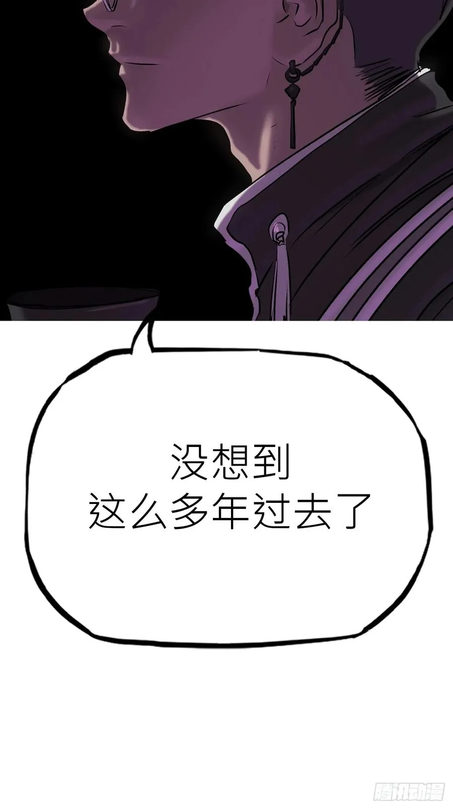 南宫53