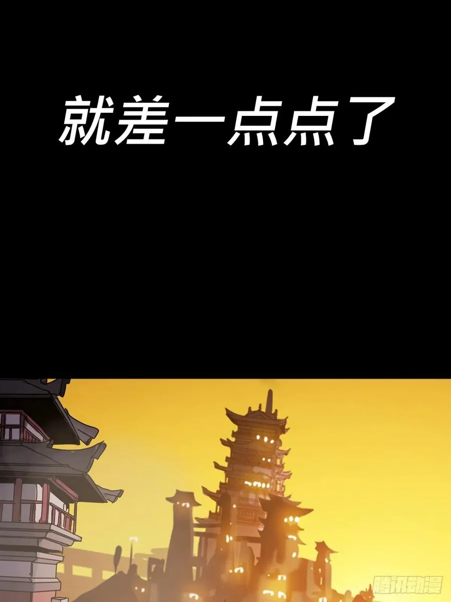 抵达34