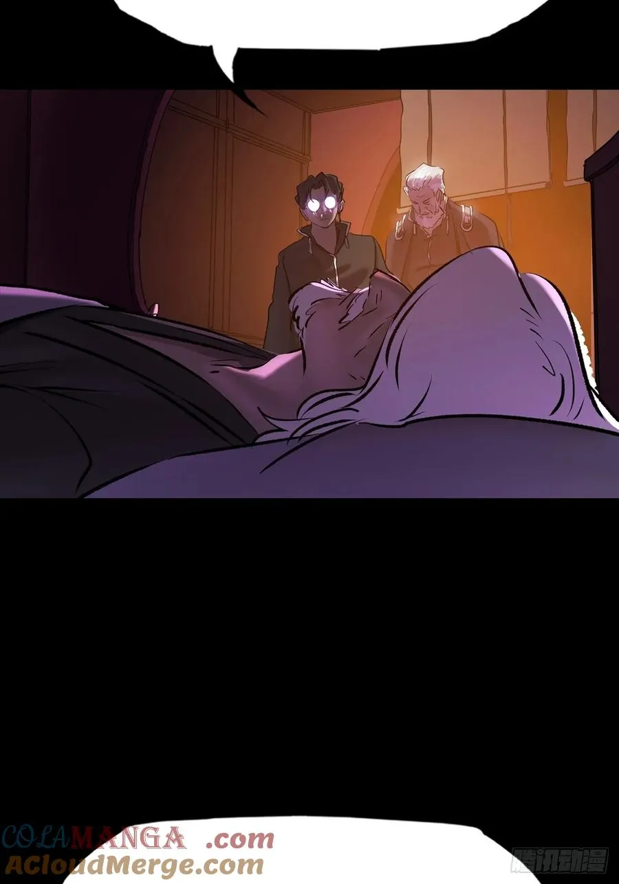 外人6