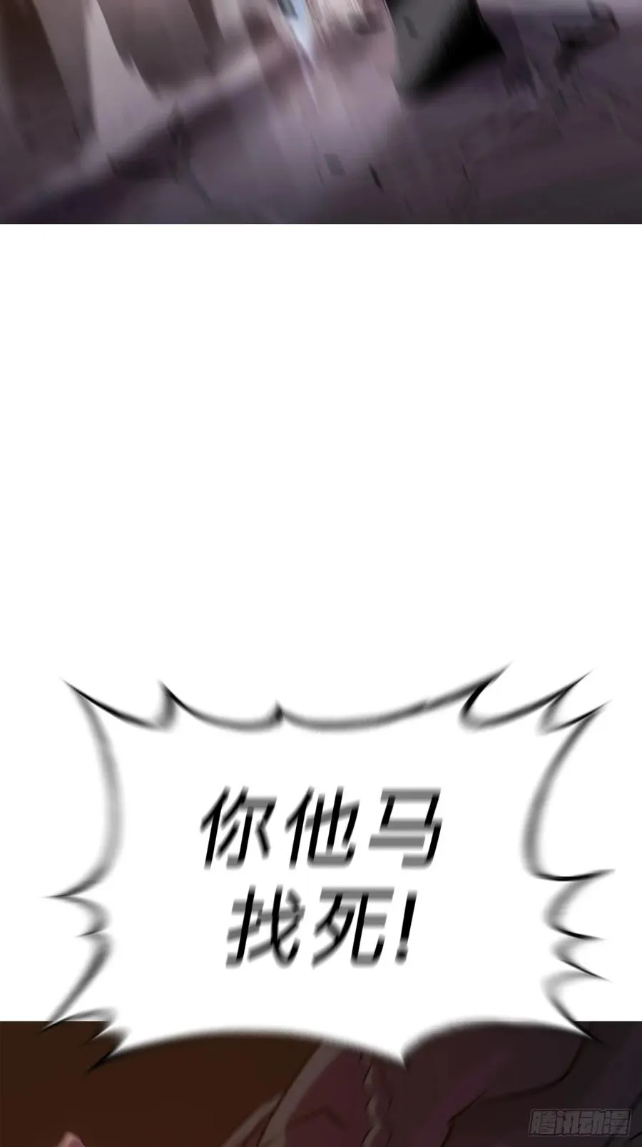 下方55
