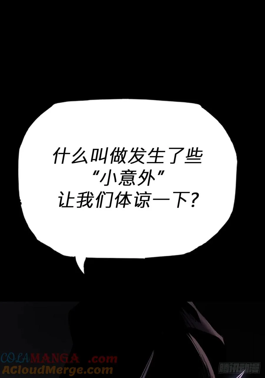 清街3