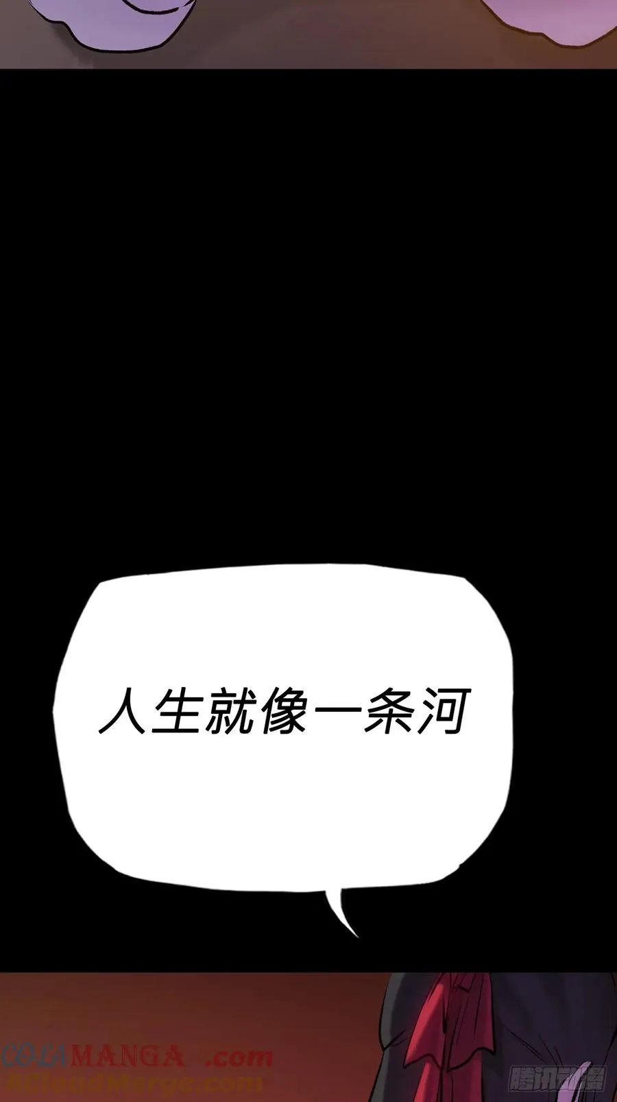 缘15