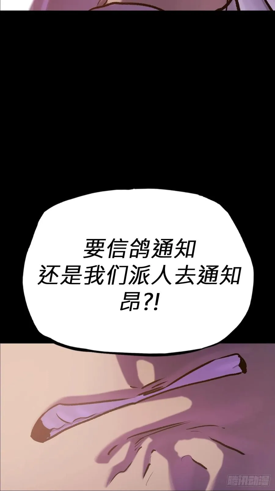 缘43