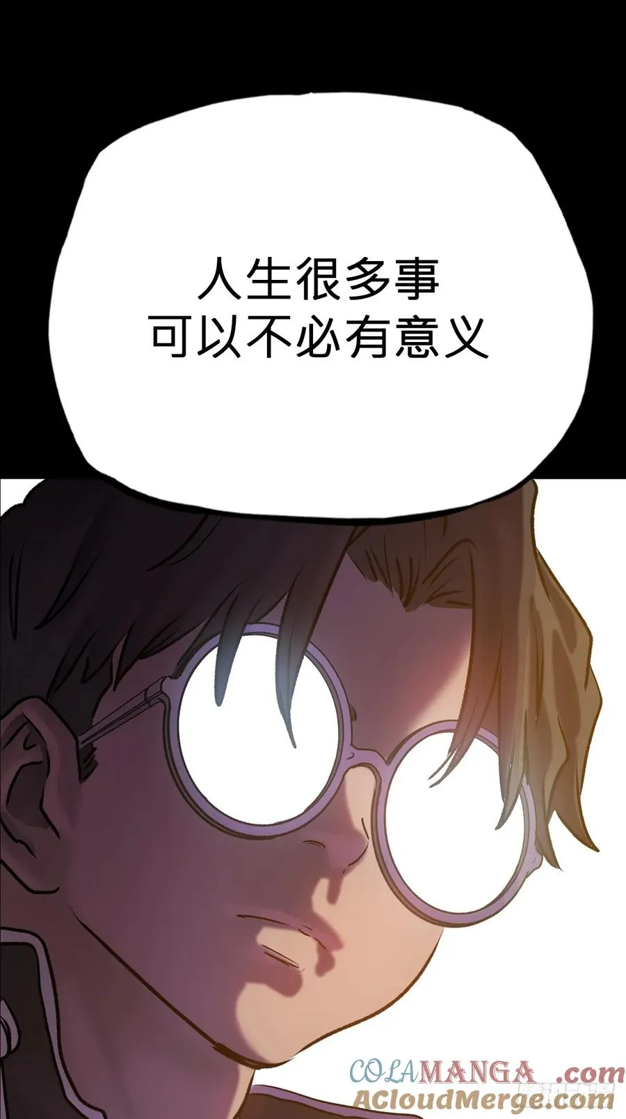 萍33