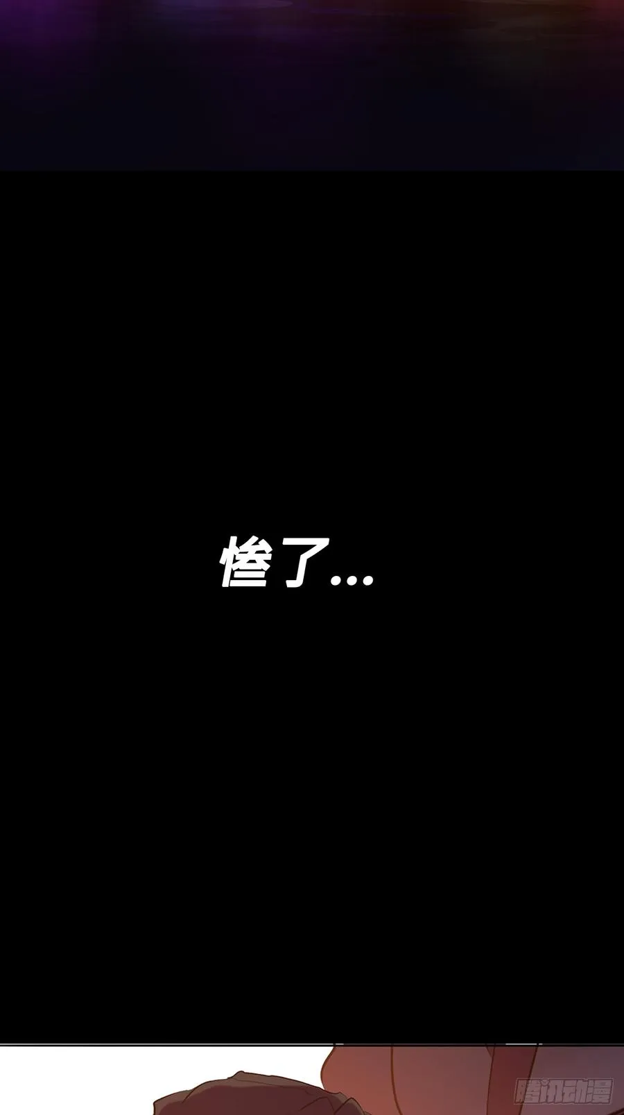 奴1