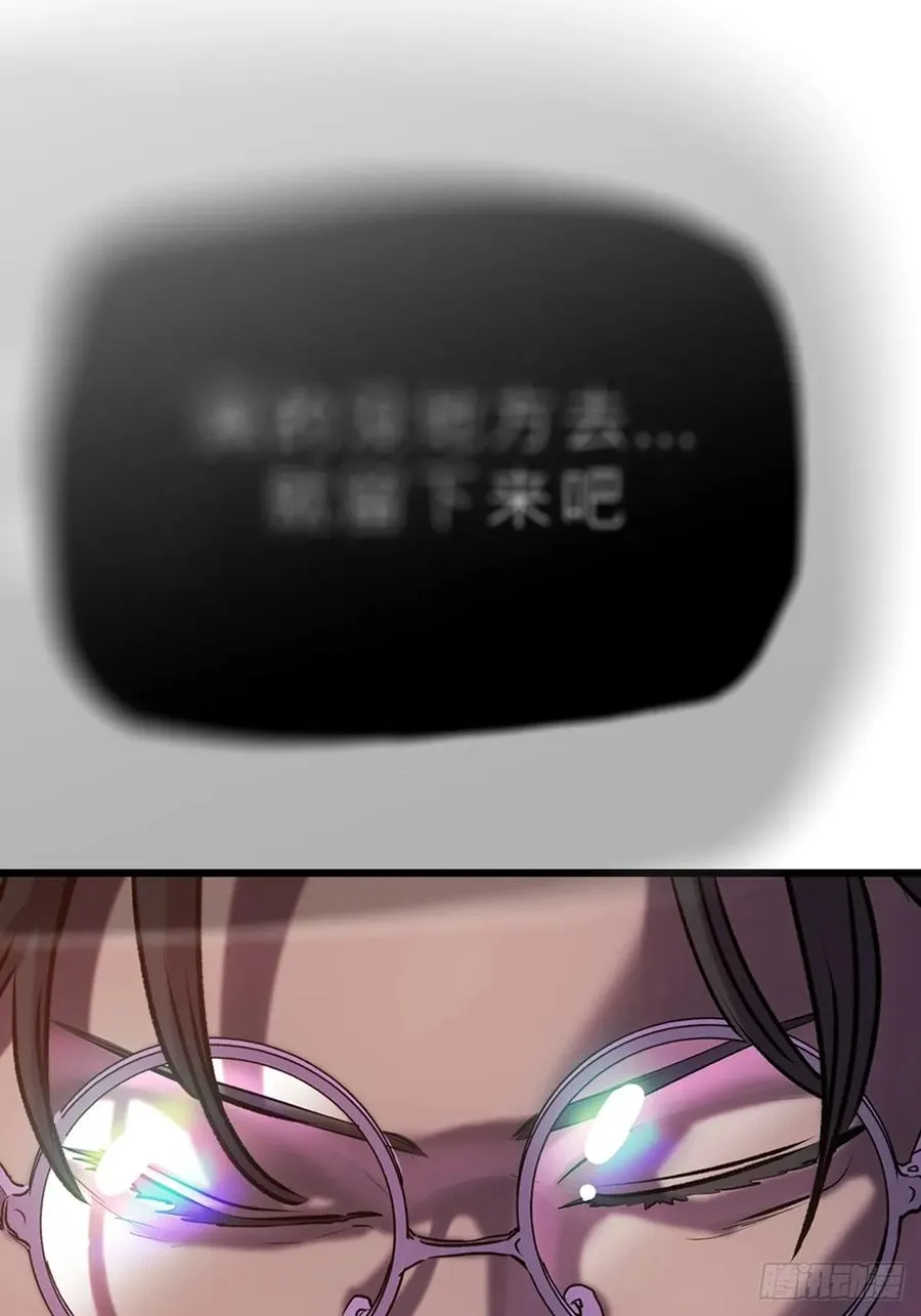 清街28