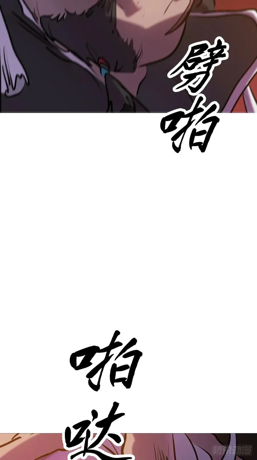 下方58