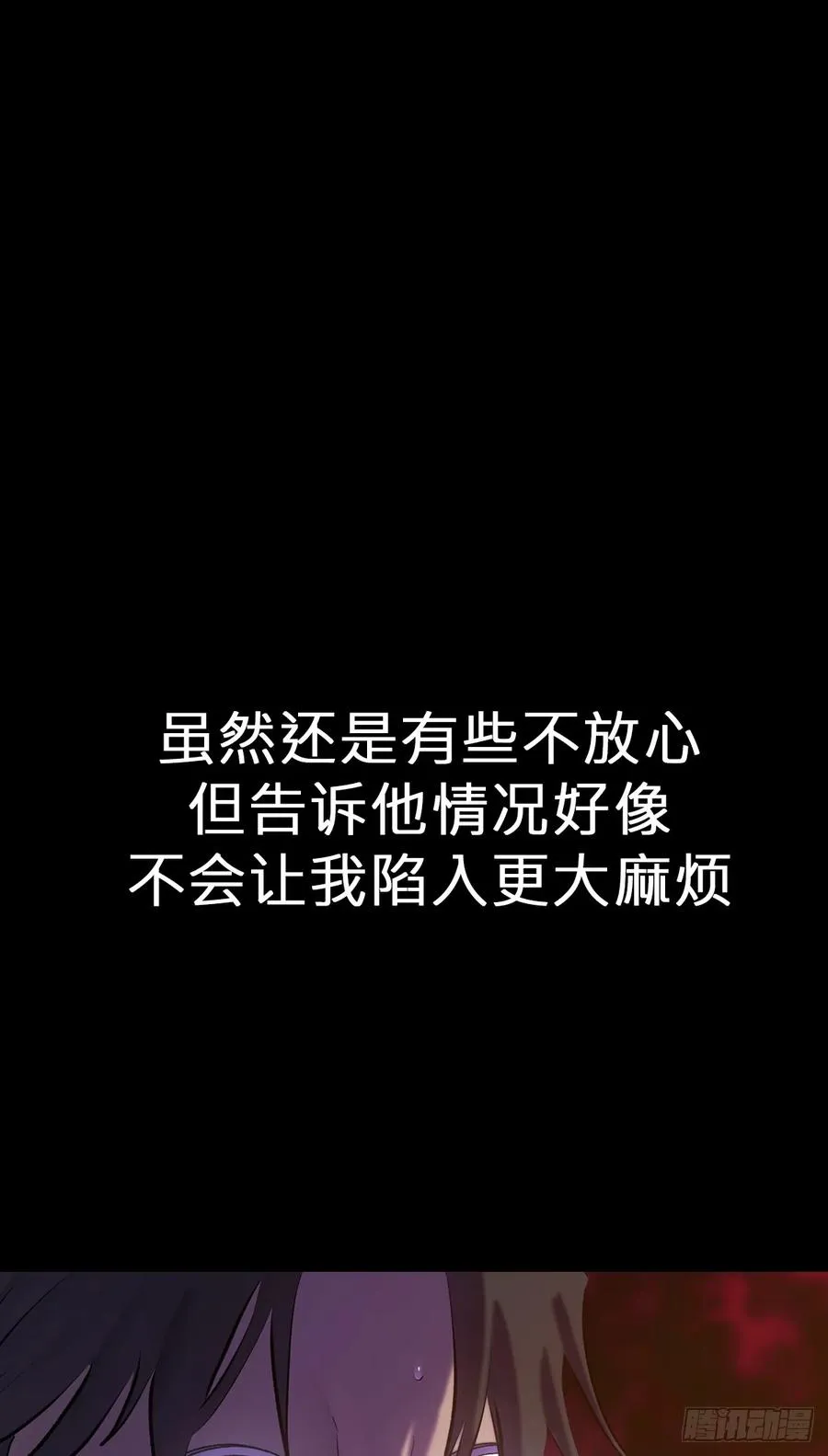 初见59