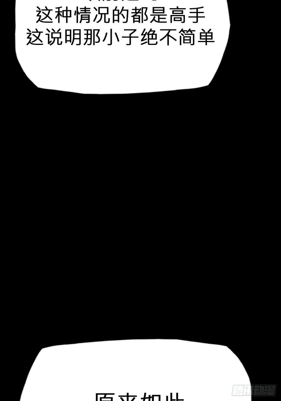 源47