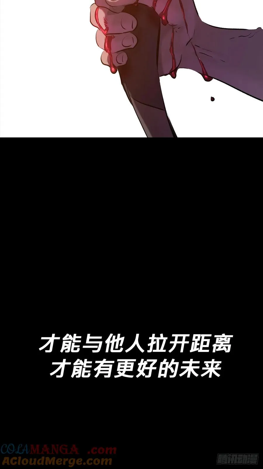 家21