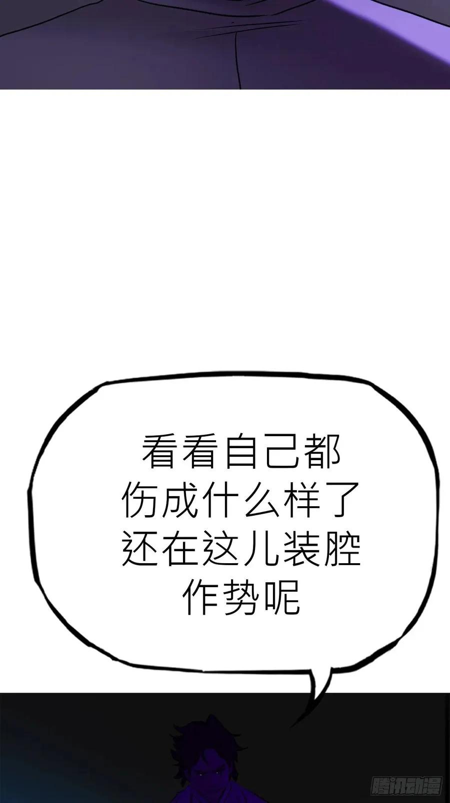 壹号32