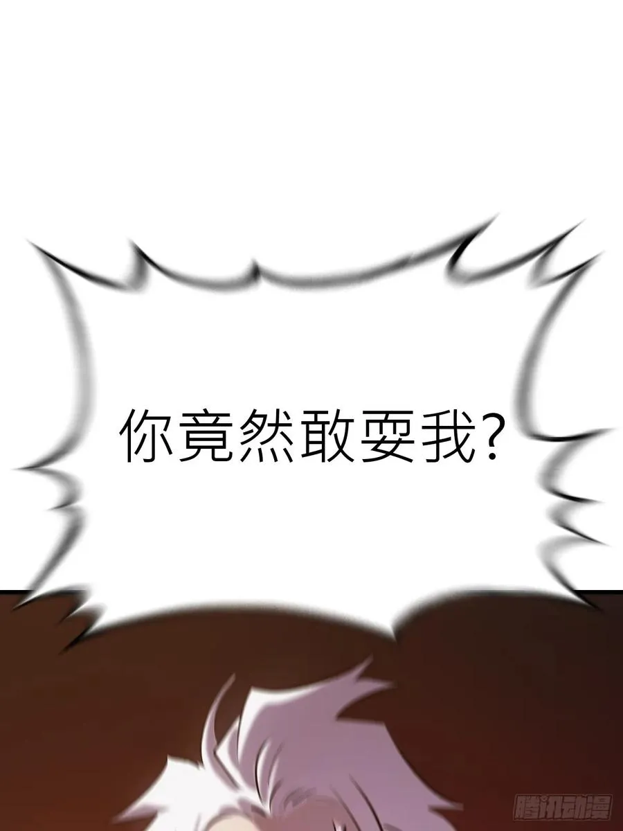 约10