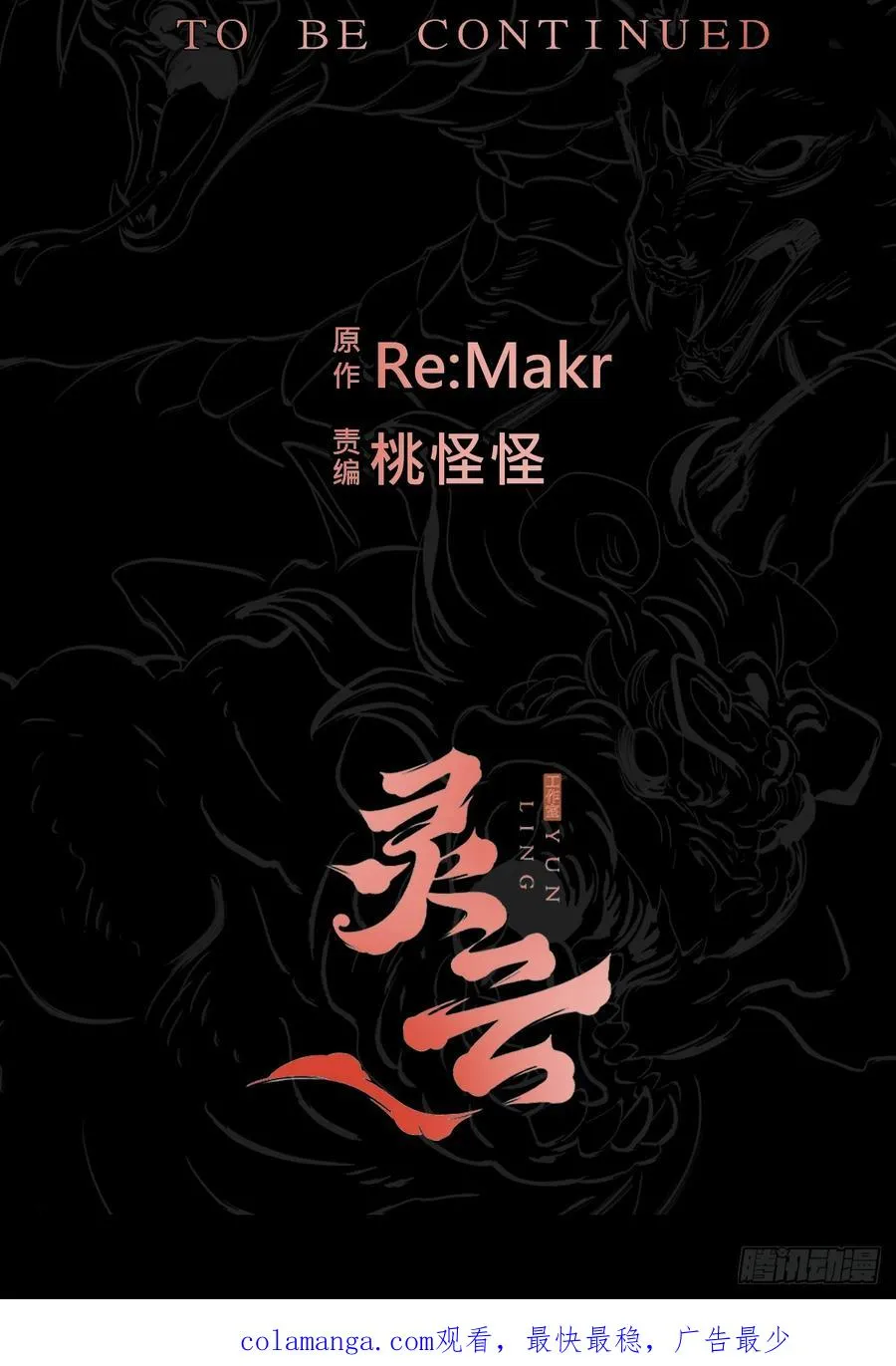 奴47