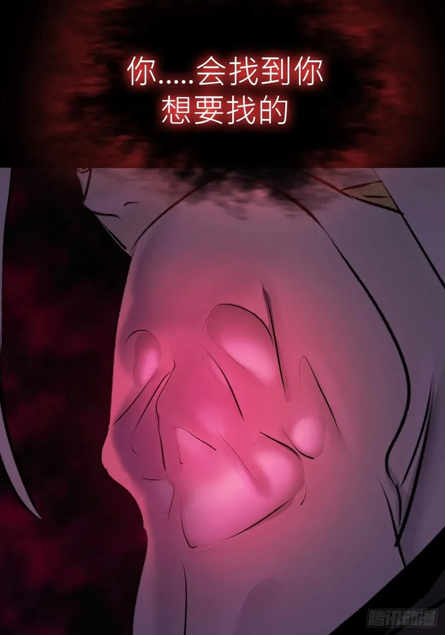 引7