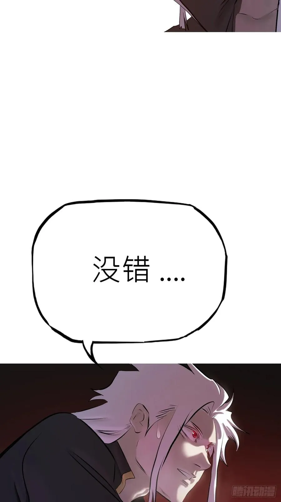 一天13