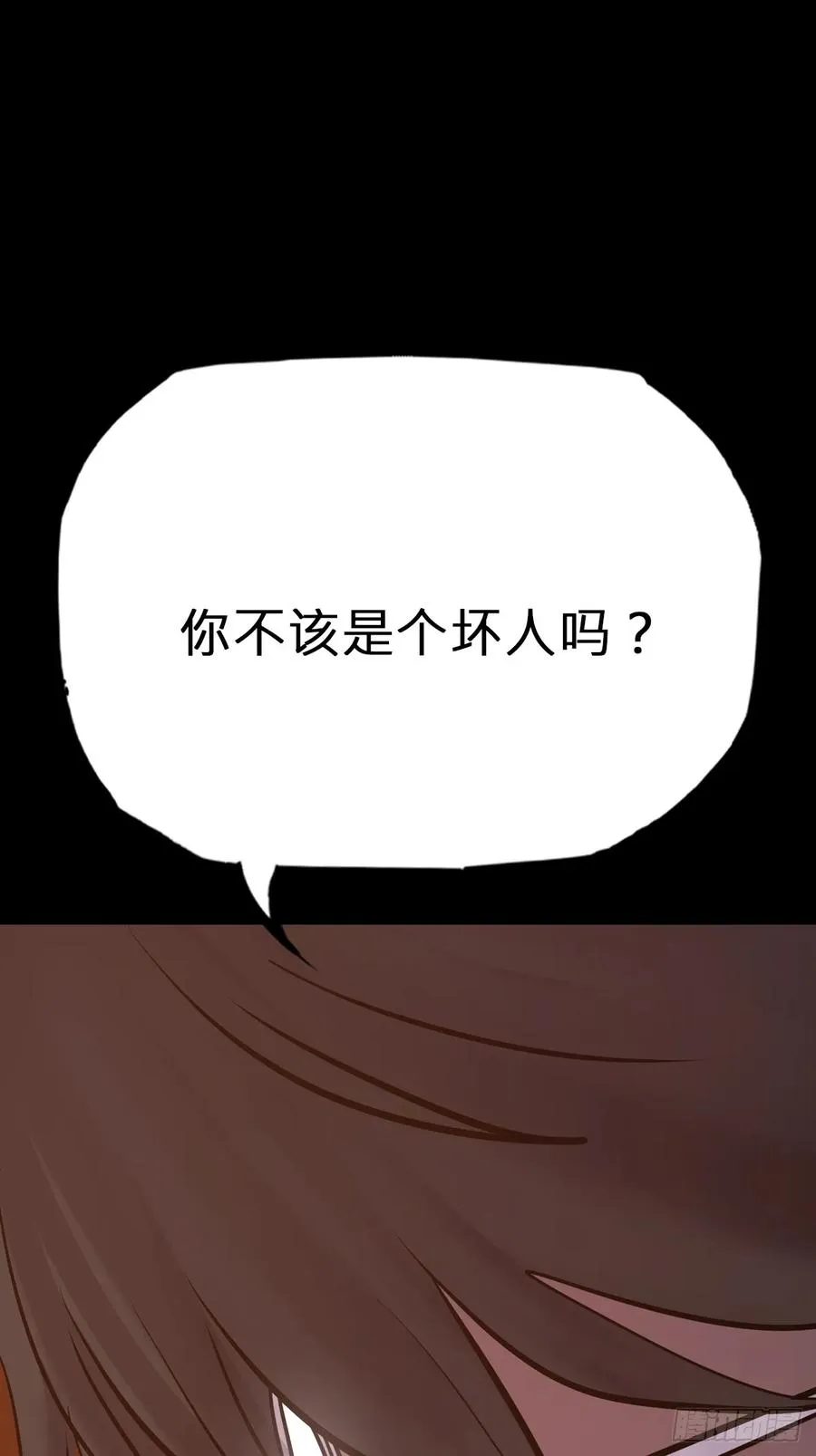 灰17