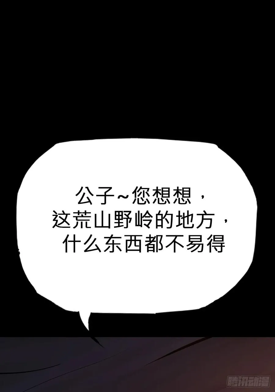 源10