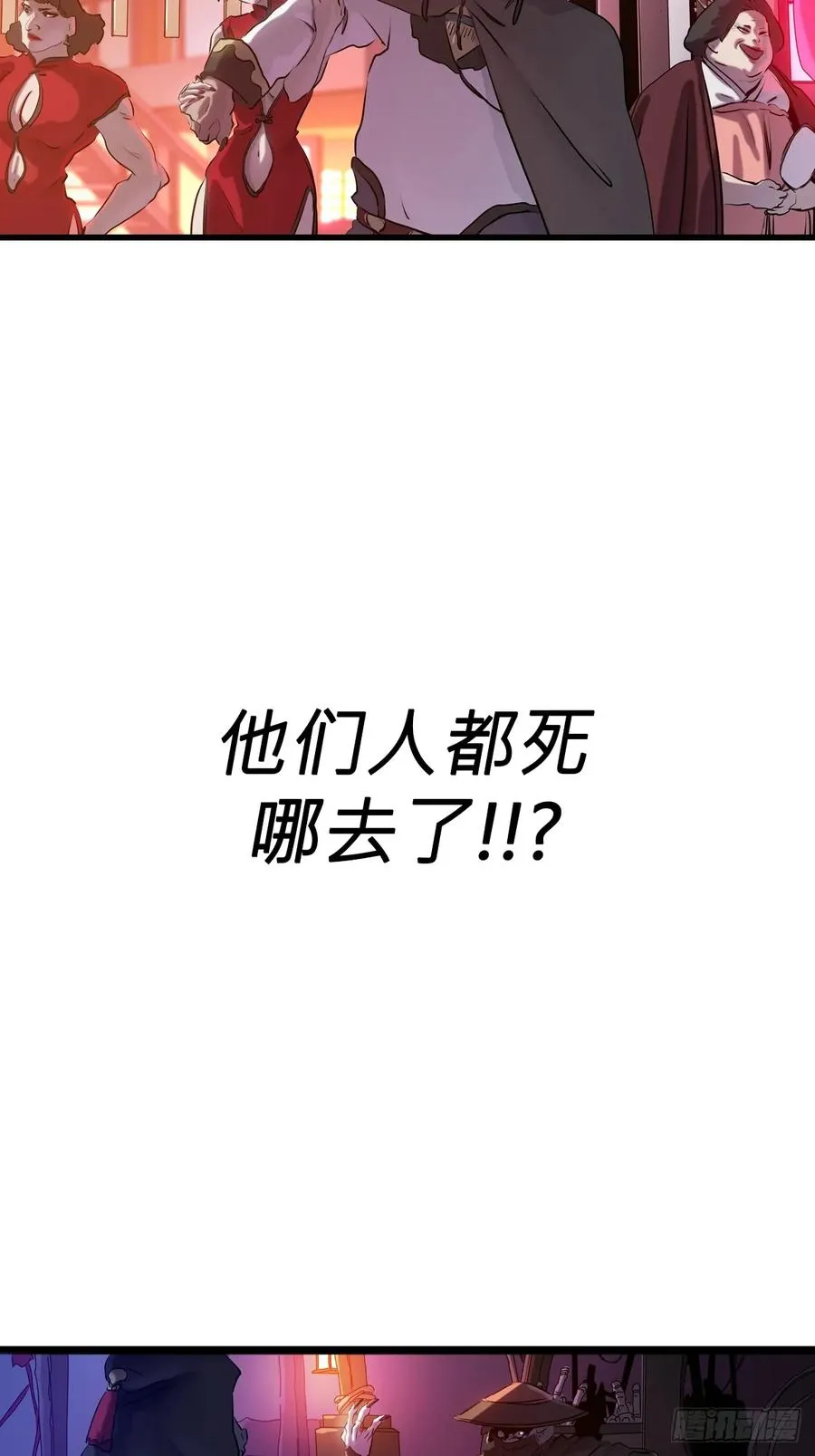 导23