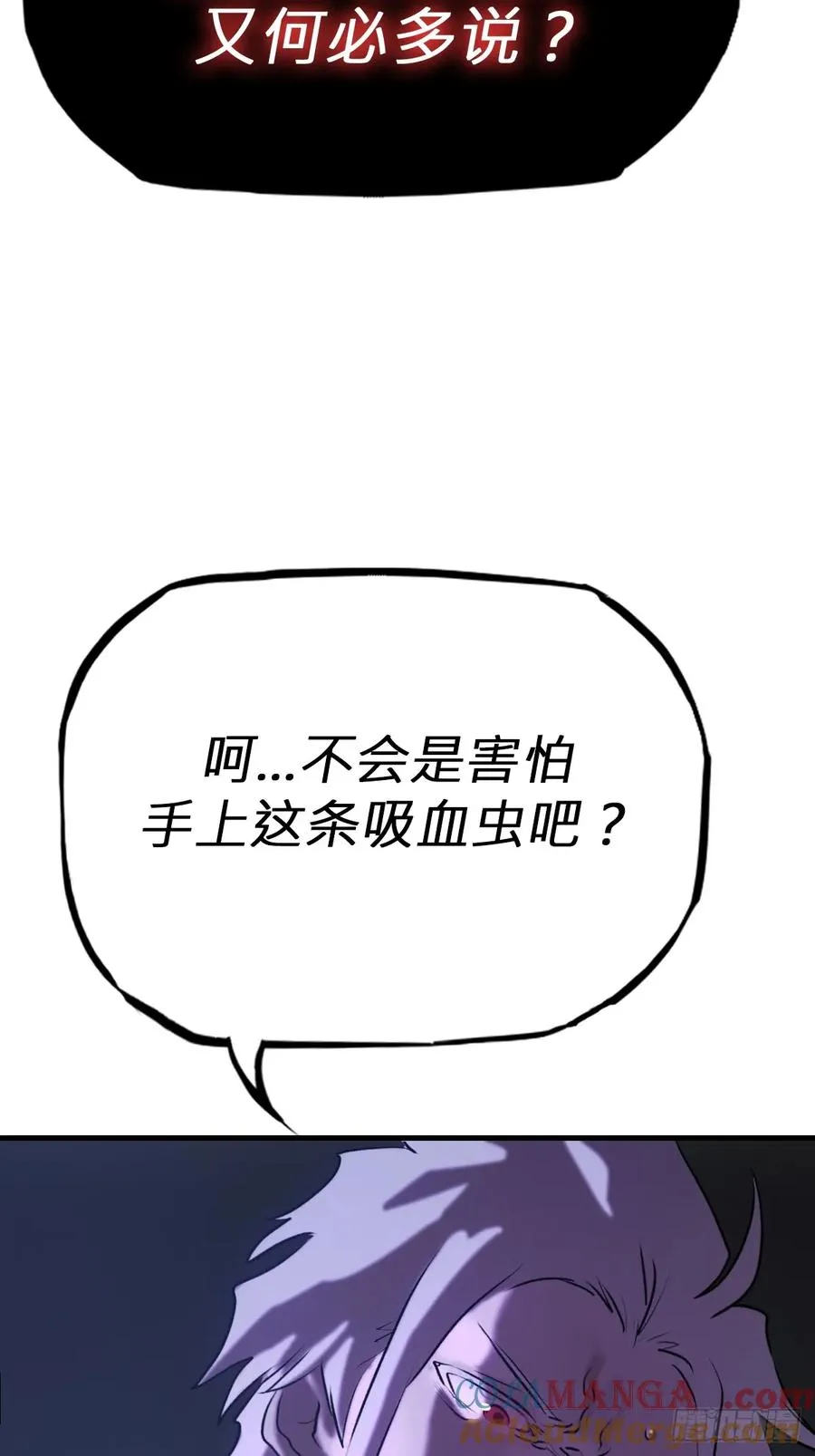 引42