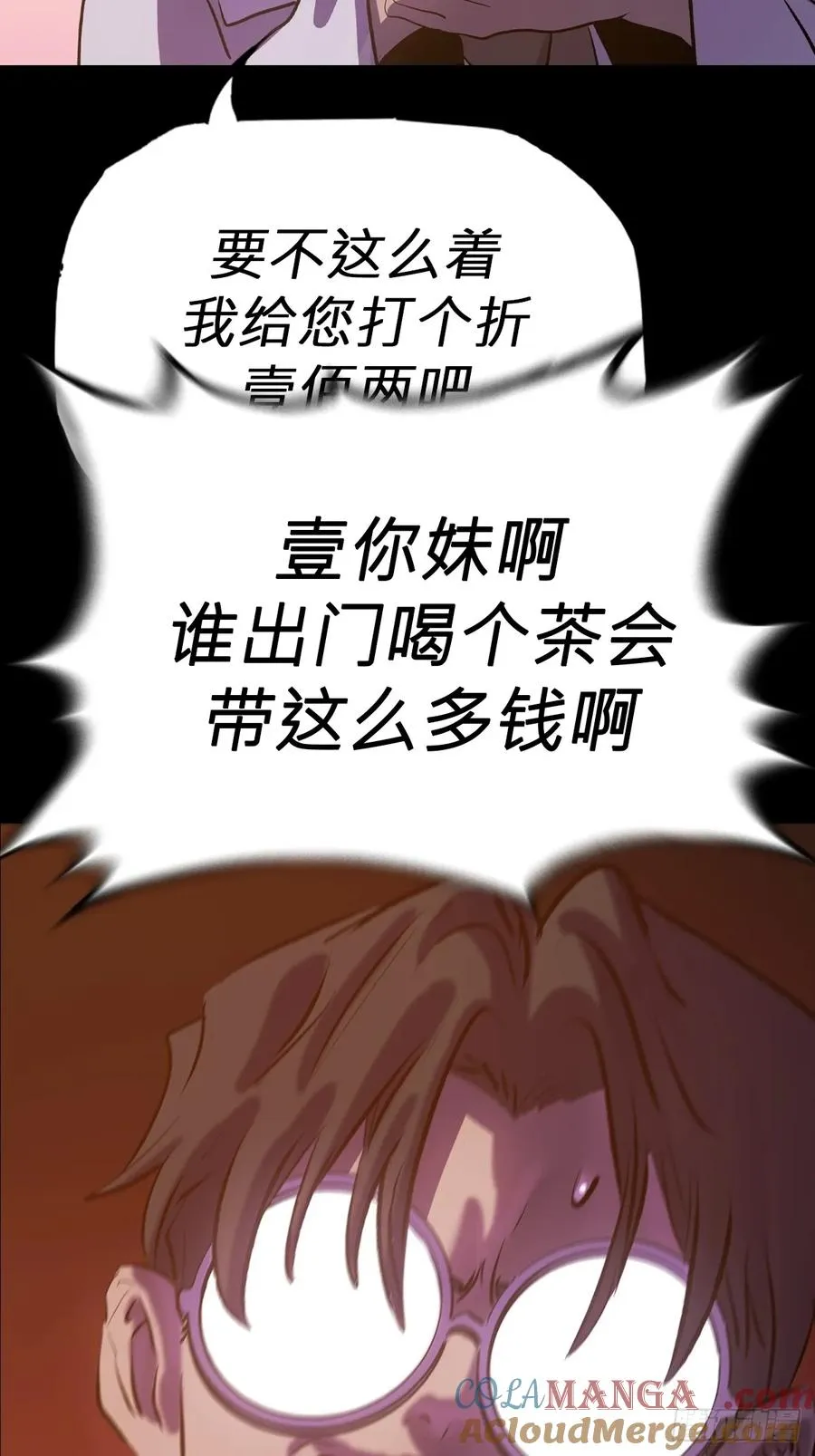 缘36