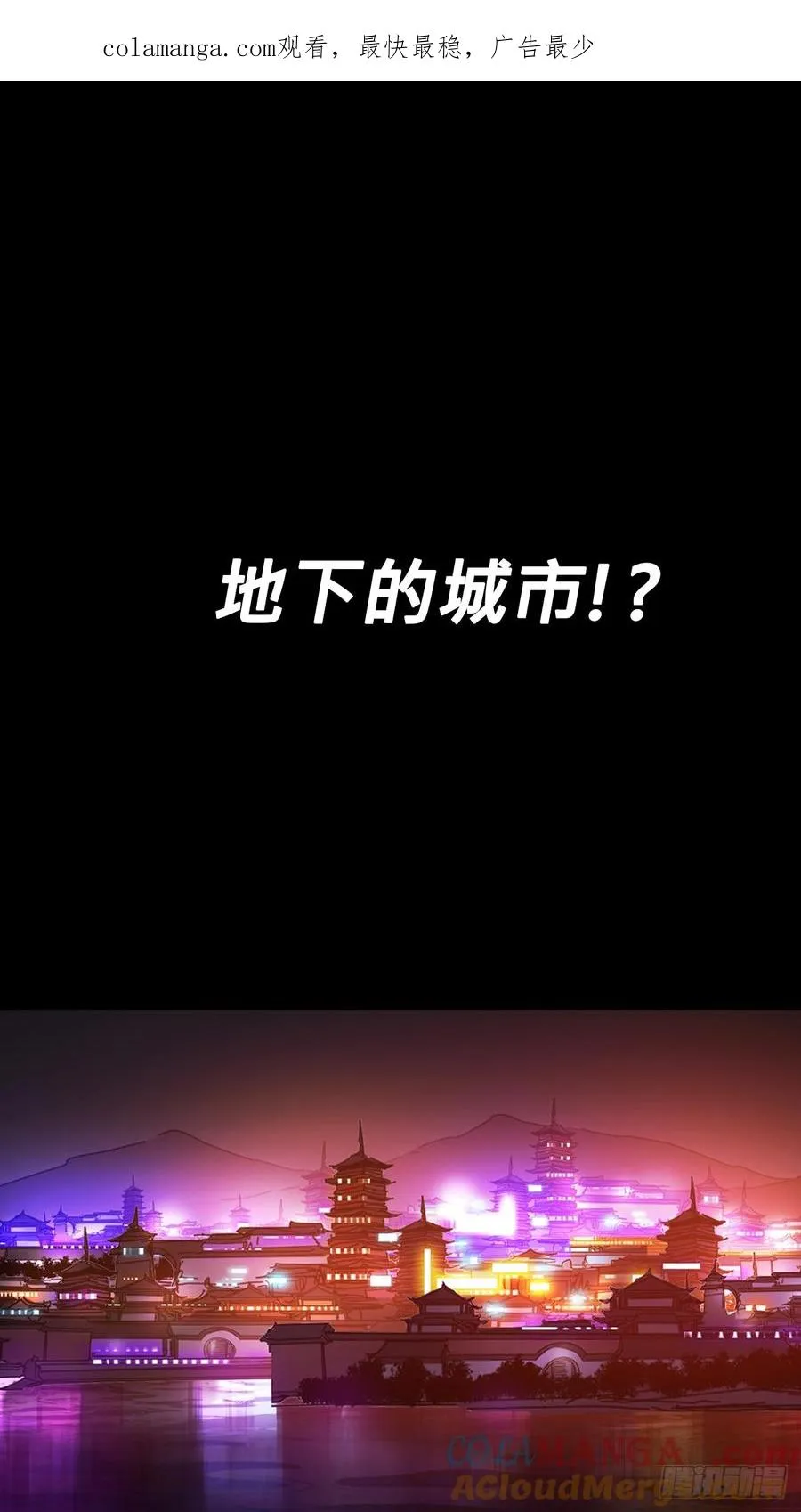 奴0