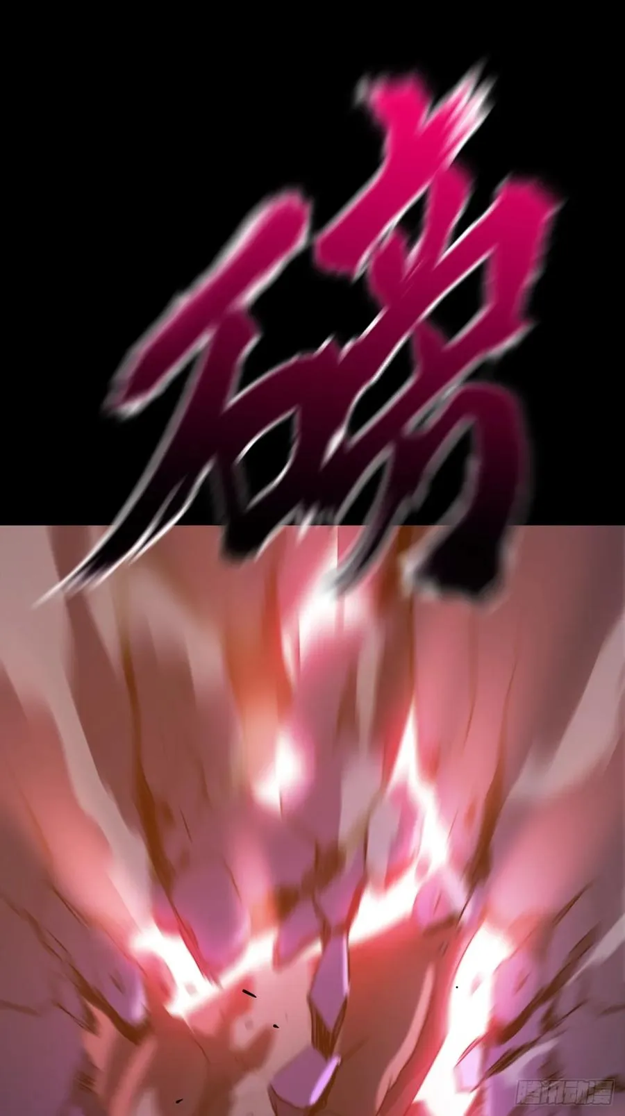 跑44