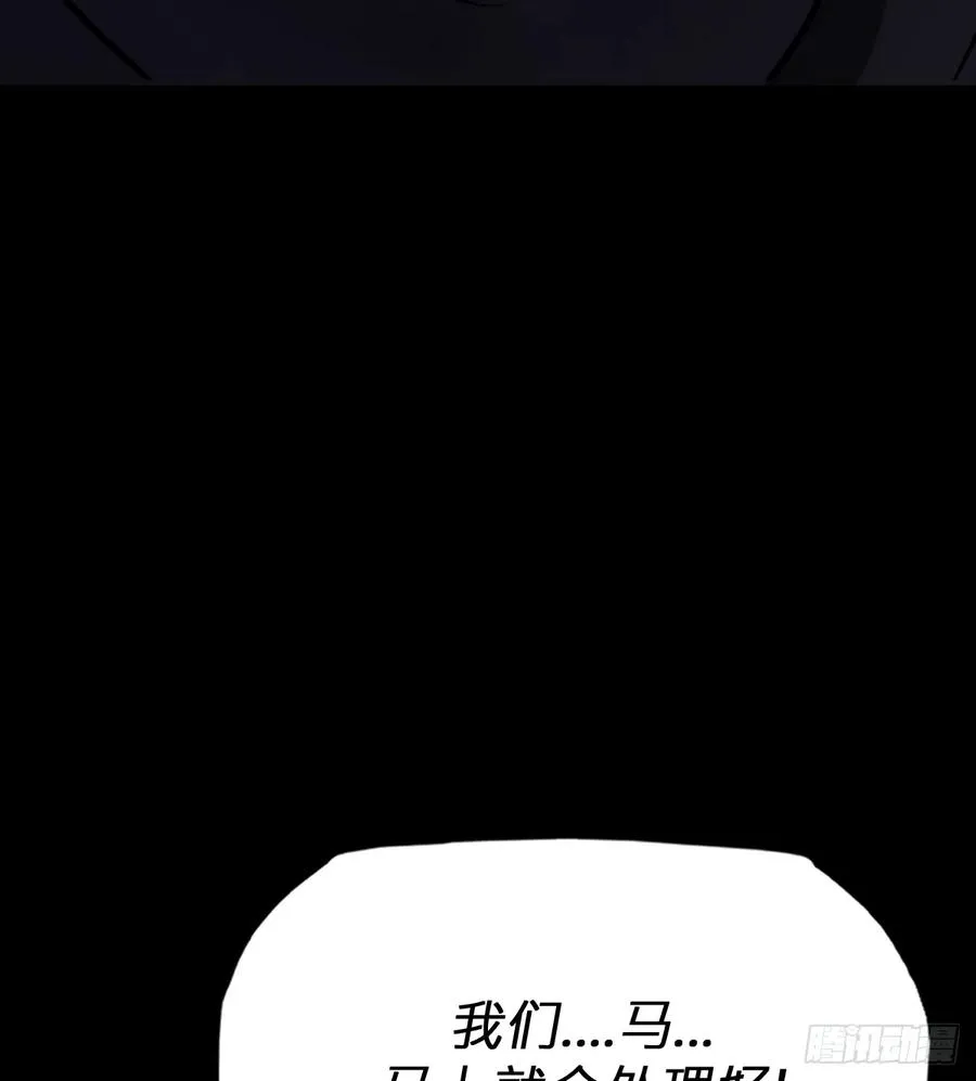 清街14