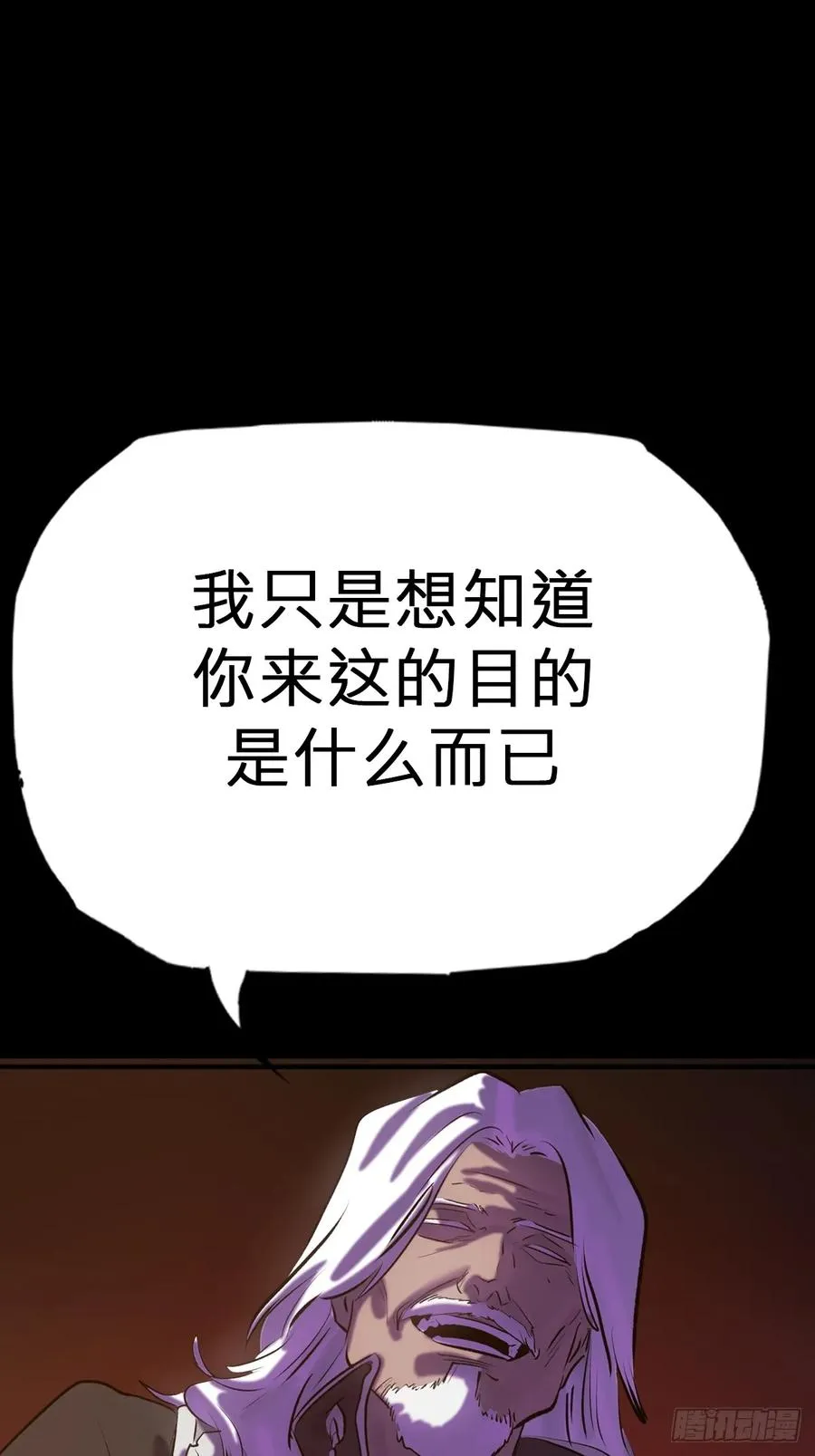 初见53