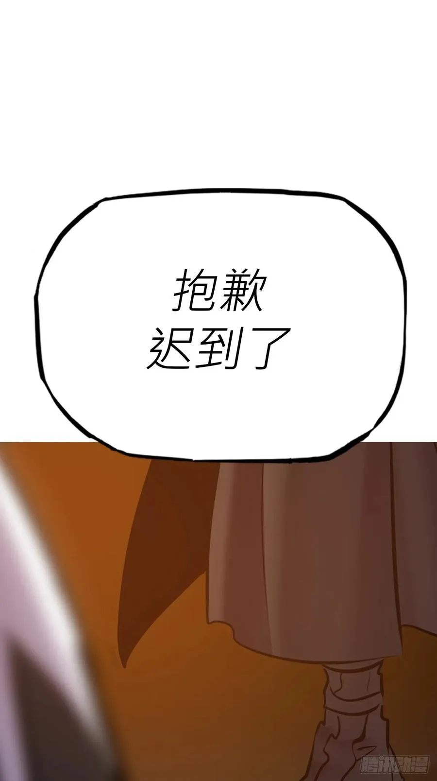 南宫26