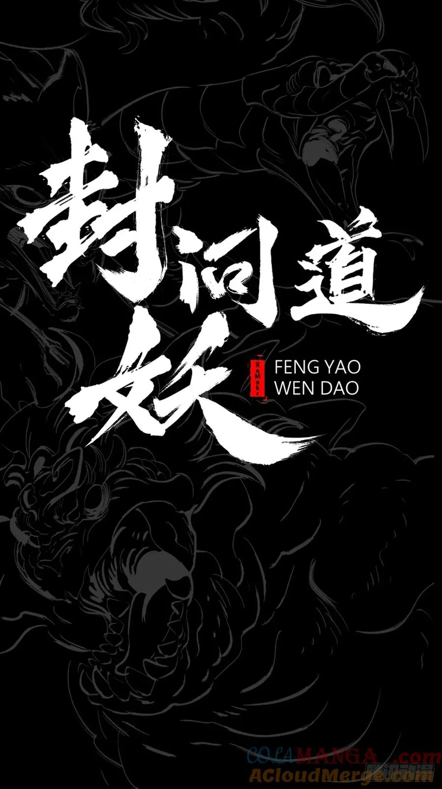 一天9