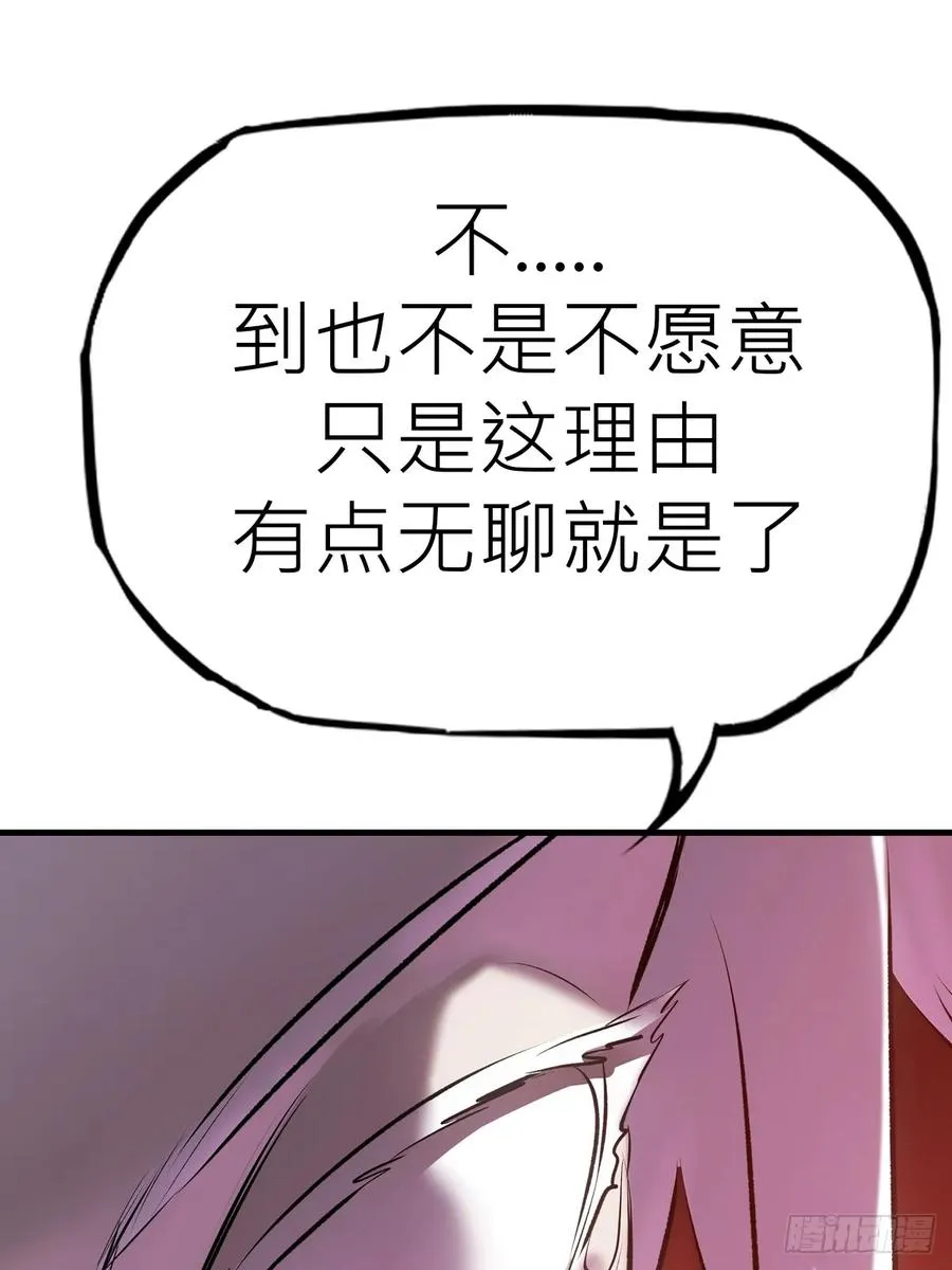 约53