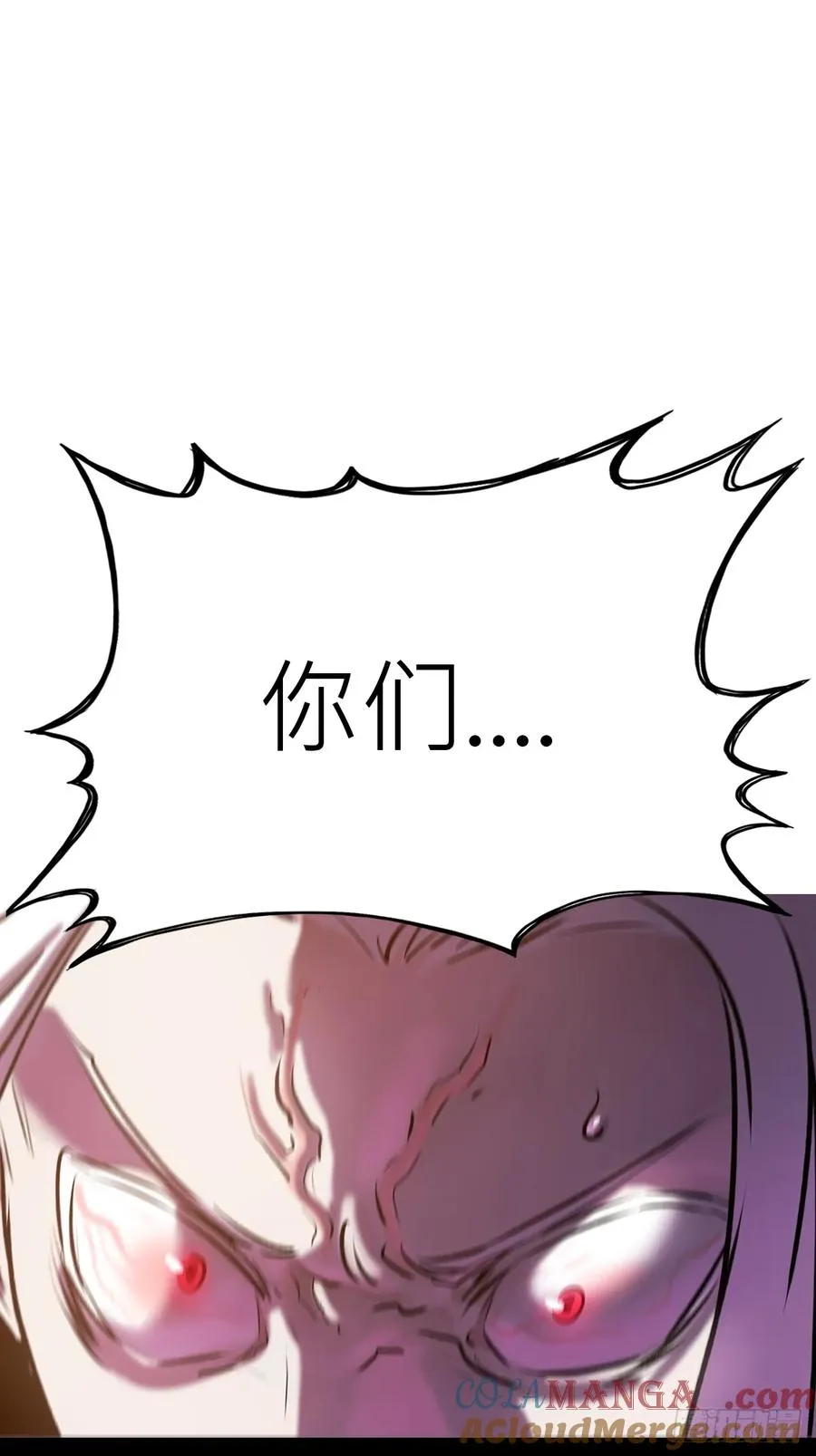 落幕63