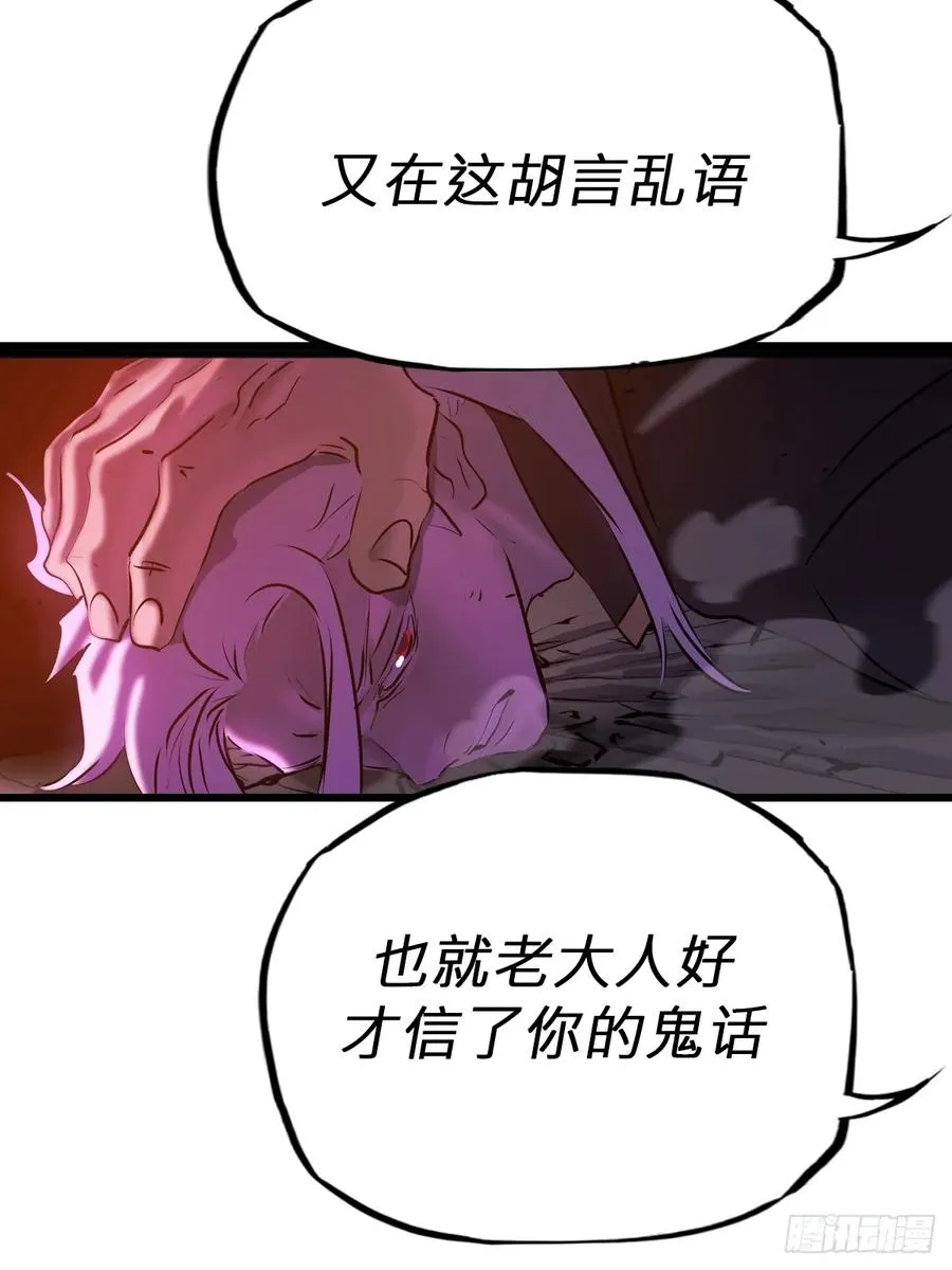 上方16