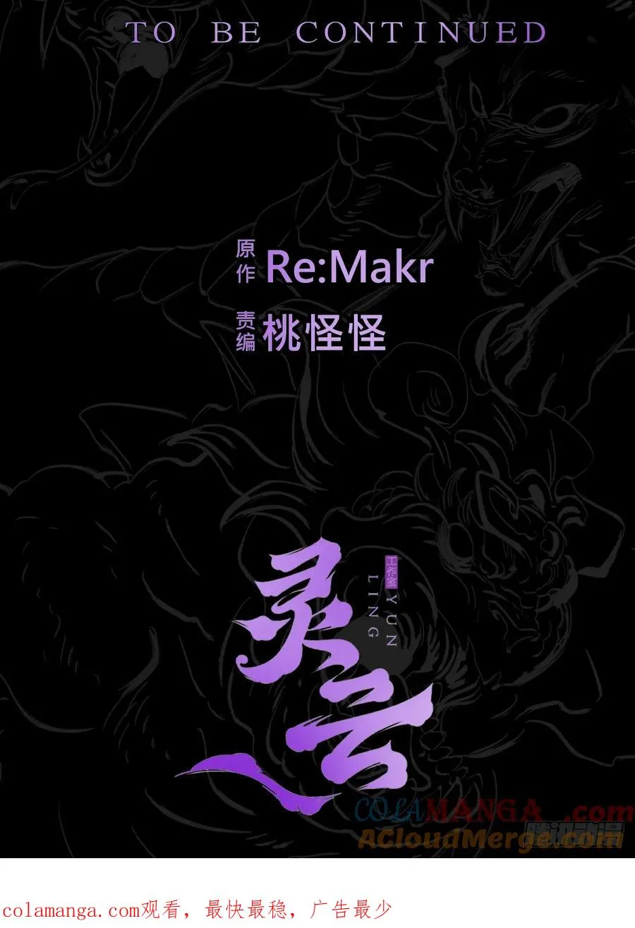 上方66