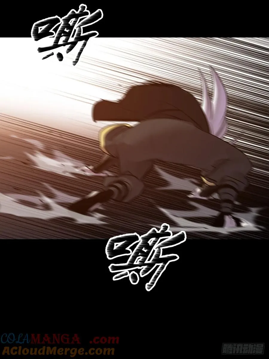 抵达51