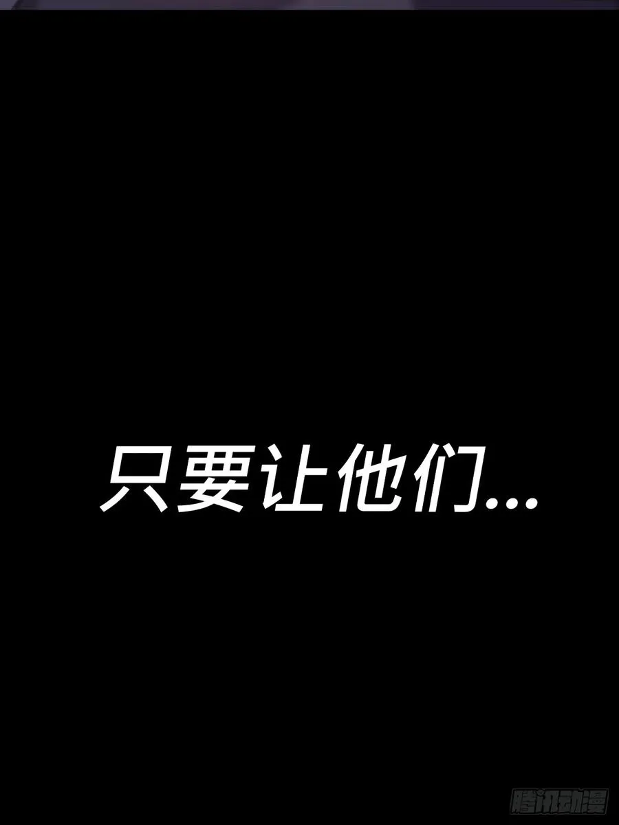 抵达70