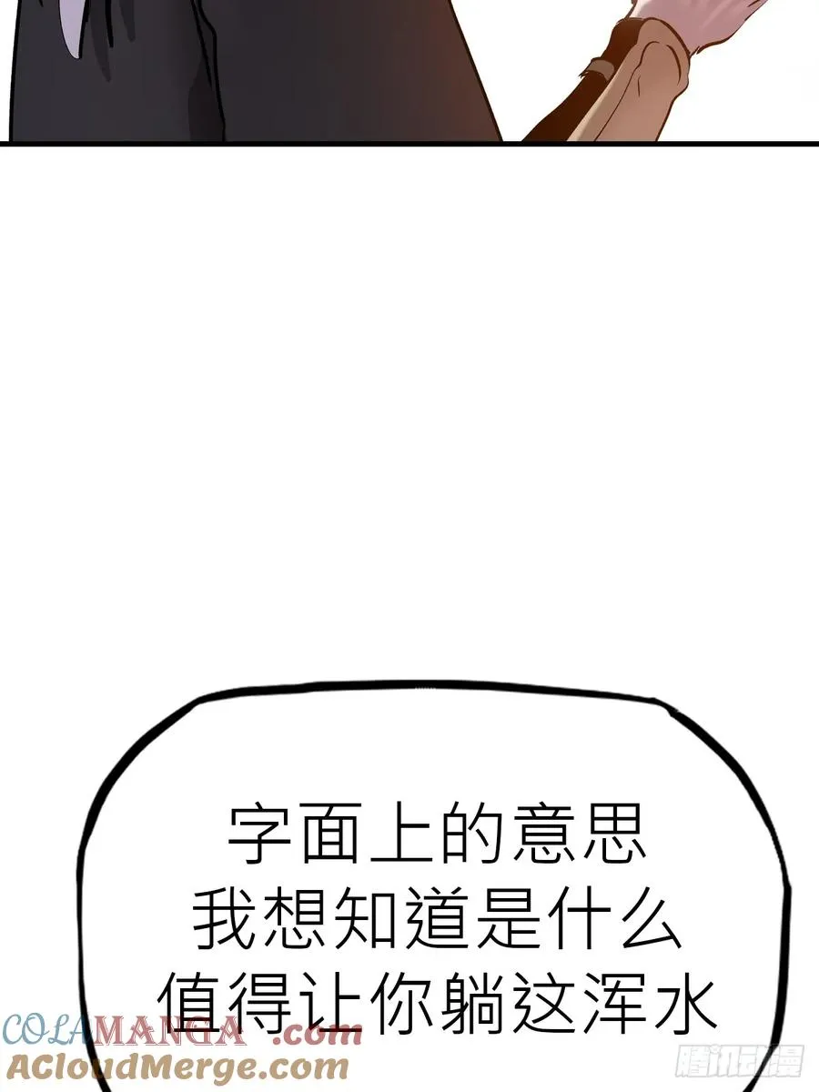 约48