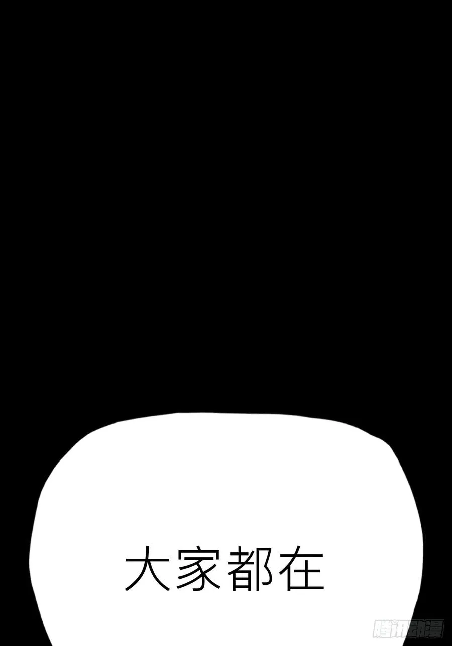 外人11