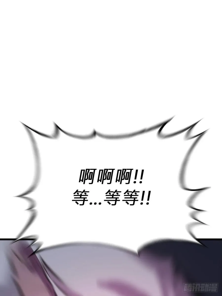 上方32